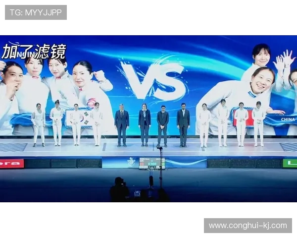 重剑女队队长赛后专访